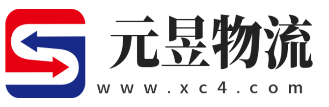 龙岩